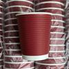 Productos de Alta Calidad Vaso de Papel Corrugado de 250ml para Hostelería, Engrosado Anti-Escaldaduras con Tapa, Envío Gratis, Café Verde Leche Vela