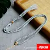 Cuerda Colgante de Hilo de Algodón Tejido a Mano Xizang Thangka Tejido a Mano Cuerda Estilo Étnico Colgante de Jade Ámbar Cuerda para Collar Colgante
