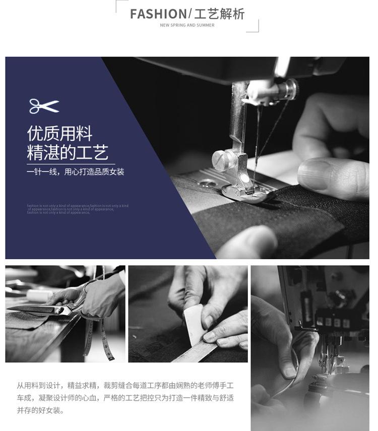 750详情_09.jpg