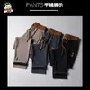 Nova Coleção de Outono Masculina Destaque Calças Casuais Estilo Chinês Calças de Veludo para Jovens Calças Largas com Cadarço na Cintura