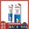 Venta al por mayor del fabricante crema anal APGMA 20g, disponible para dropshipping, para uso interno y externo, con efecto refrescante y antibacteriano