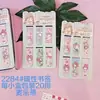 Nueva linda papelería Chiikawa, marcapáginas magnético, imán largo para refrigerador, marcapáginas de dibujos animados, papelería para estudiantes