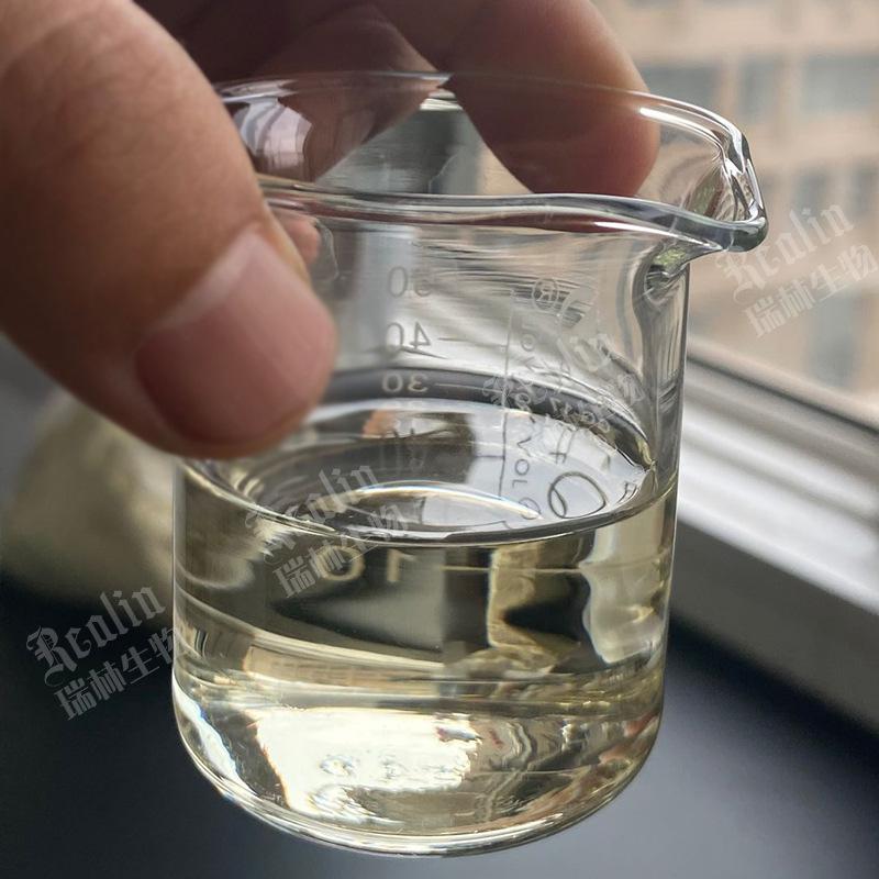 香茅精华液2
