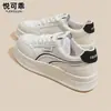 Zapatillas blancas transpirables populares de piel auténtica para mujer, nuevo modelo de otoño 2026, zapatos deportivos casuales ligeros de suela gruesa para estudiantes