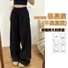 Ropa de Maternidad de Verano con Cordón, Cómoda y Casual, Estilo Nuevo para Mujeres, Tallas Grandes, Ajuste Holgado Retro, Pantalones de Maternidad de Pierna Ancha Adelgazantes