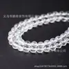 Pengtai Natural Grado 5A Cristal Blanco Largo Semi-Terminado Redondo Cuentas Joyería con Cuentas Venta al por Mayor Cuentas de Cristal Blanco Natural