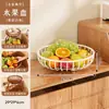 Bandeja expositora para snacks, una cesta de frutas elegante y práctica para uso doméstico, perfecta para organizar frutas, snacks y postres en mesas de centro o mesas de comedor, ofreciendo una solución de almacenamiento de varios niveles