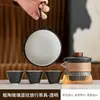 Juego de té de viaje de vidrio, taza exprés portátil, bolsa personal, apto para exteriores, taza de té Kung Fu, tetera