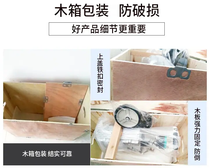 包装.JPG