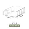Caja de almacenamiento para refrigerador Yimijia, tipo cajón, de grado alimenticio, para conservación de alimentos congelados, especial para huevos, caja de acabado, caja de almacenamiento
