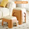 Banquillo Pequeño de Plástico para el Hogar, Banco para Sala de Estar, Taburete Cuadrado Engrosado, Taburete Bajo Apilable, Taburete para Baño Infantil, Taburete para Cambiarse los Zapatos en la Entrada
