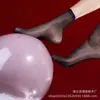 Medias Eróticas Guino, Ultradelgadas, Transparentes, Sexys, Sedosas y Atractivas, Diseñadas para Mujeres Jóvenes, Hipoalergénicas y Transpirables