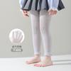 25 Pantimedias de Verano para Niñas Leggings Mallas de Rejilla Finas Pantalones de Nueve Puntos Color Sólido
