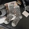 Calcetines de Mujer para Otoño e Invierno Estampado de Leopardo Bordado de Gatito Calcetines de Media Caña Grises de Mujer Ins Tendencia Calcetines de Algodón para Mujer Calcetines Largos sin Costuras