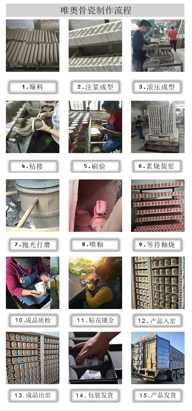 19229343438_640139832