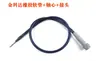 Accesorios para Amoladora Colgante Máquina de Pulido y Grabado Eje Flexible Resorte Metálico Núcleo de Eje de Acero Inoxidable Cable de Eje Núcleo Colgante Universal 4/6MM