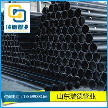 1厂家直销全新料黑色HDPE管pe给水管90mm 自来水管市政工程专用管