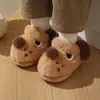 Pantuflas de Algodón para Niñas, Estilo Nuevo, Cálidas y Engrosadas para el Hogar Interior, Tacto Suave, Pantuflas de Algodón de Felpa con Dibujos de Cachorros, Niños Grandes