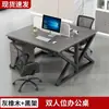 Escritorio de Oficina para Personal Escritorio de Computadora para Empleados Combinación de Cabina con Asientos para 2/4/6 Personas Mampara Combinación de Escritorio y Silla de Oficina Juego Completo