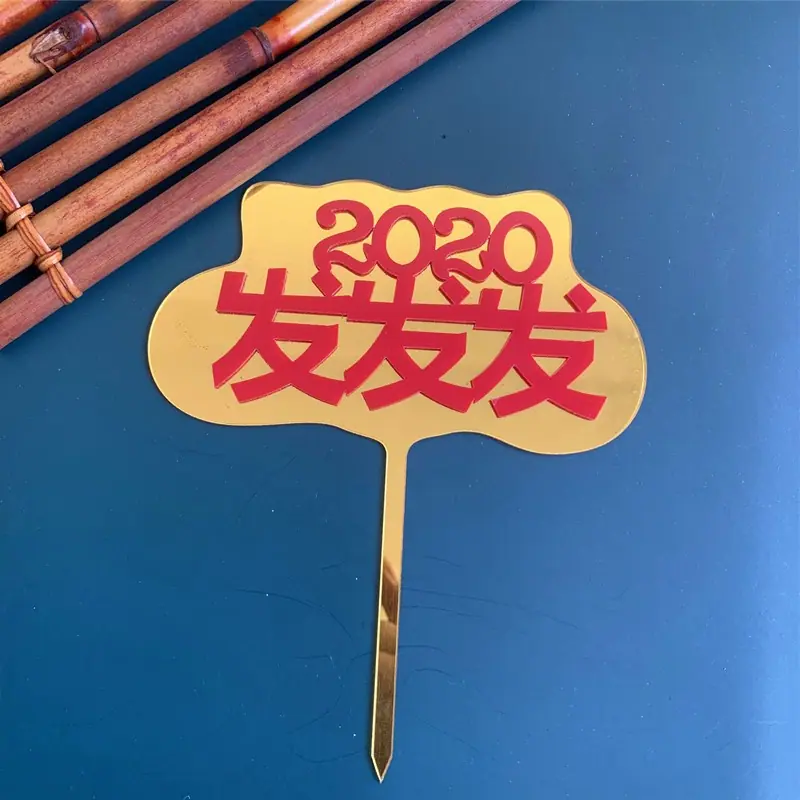 微信图片_20191125174519