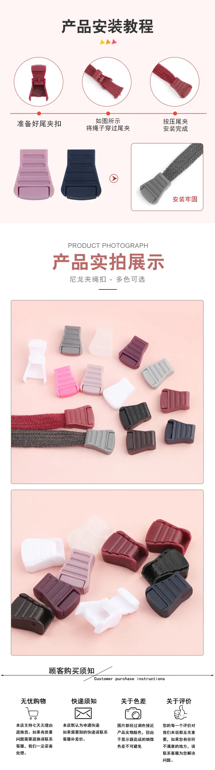 详情页4.jpg