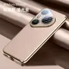 Funda para Teléfono Móvil Serie Huawei Pura80, Magnética, Galvanizada, Pro/Pro+/Ultra, Piel Lisa, Funda Sencilla