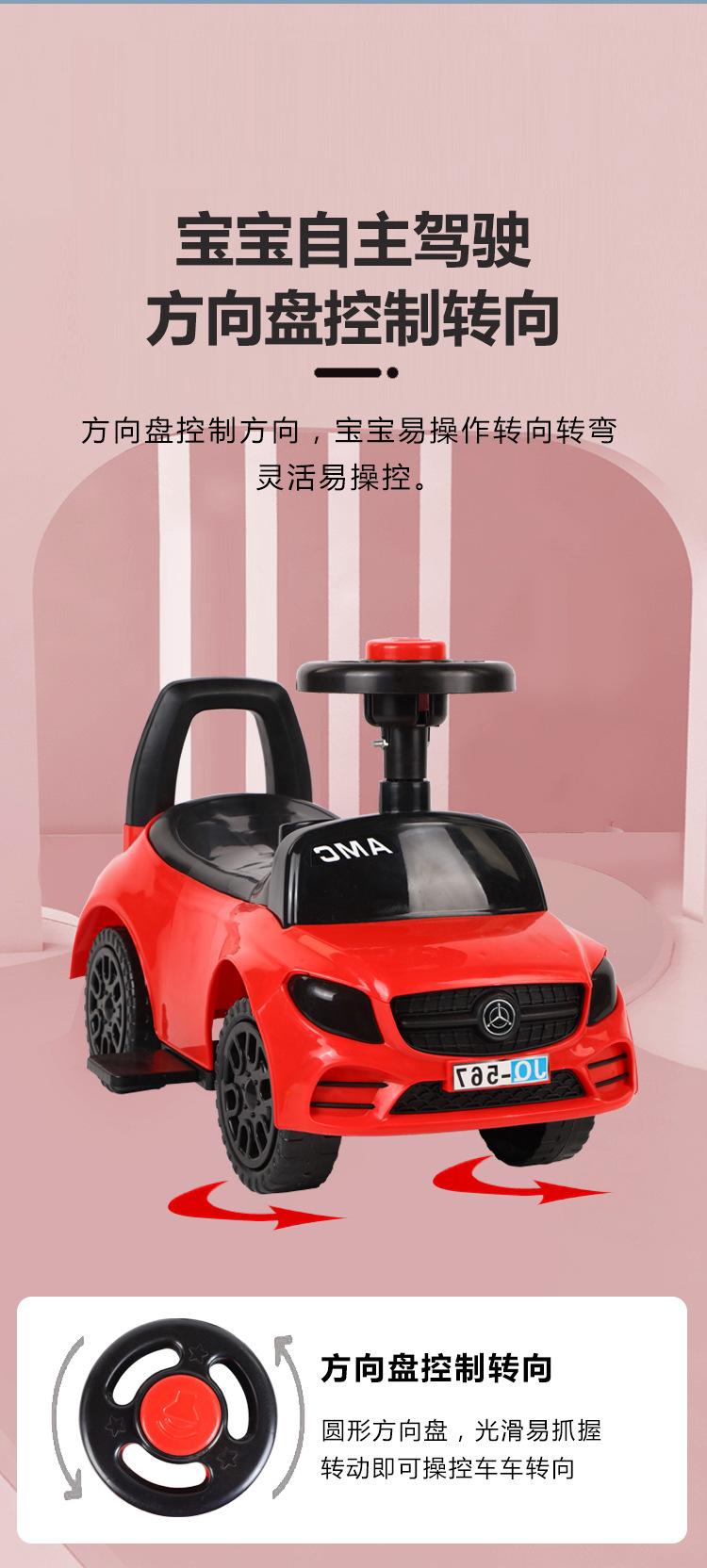 详情副本_04