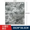 Adesivos de Parede 3D Estéreo Transfronteiriços 35X38,5 Papel de Parede Tamanho Pequeno Xpe Impermeável Espuma Tijolo Papel de Parede Autoadesivo Atacado