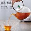 Tetera de vidrio de borosilicato alto patrón martillado tetera hirviendo tetera especial para estufa de cerámica eléctrica mango de cobre mango juego de té de vidrio