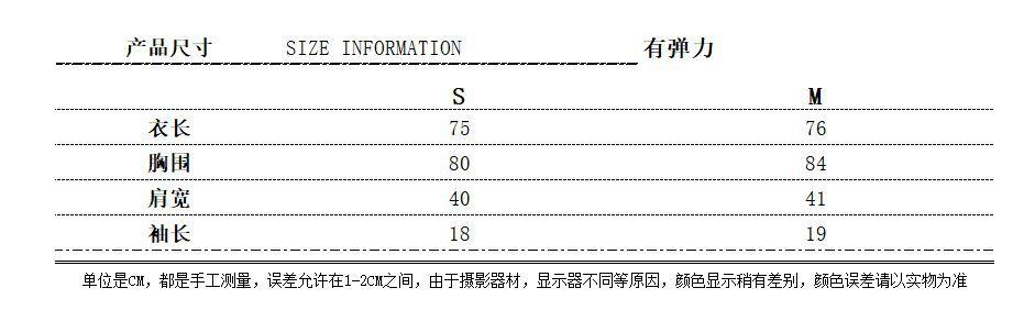 截图20230517105422.jpg
