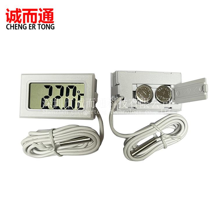 1米 水印白 (1)