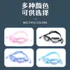 Óculos de natação HD para atacado, silicone, antiembaçante, protetores auriculares unidos, óculos para adultos masculinos e femininos, equipamento de óculos de natação em caixa