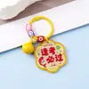Bênçãos Inspiradoras para Estudantes que Farão os Exames de Admissão ao Ensino Médio e à Faculdade, Chaveiro com Sino, Pingente Personalizado com Placa de Nome em Acrílico