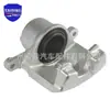 47730-52020 Es Adecuado para Pinzas de Freno de Toyota Yaris. Pinzas de Freno de Coche Se Venden Directamente de Fábrica y al Por Mayor
