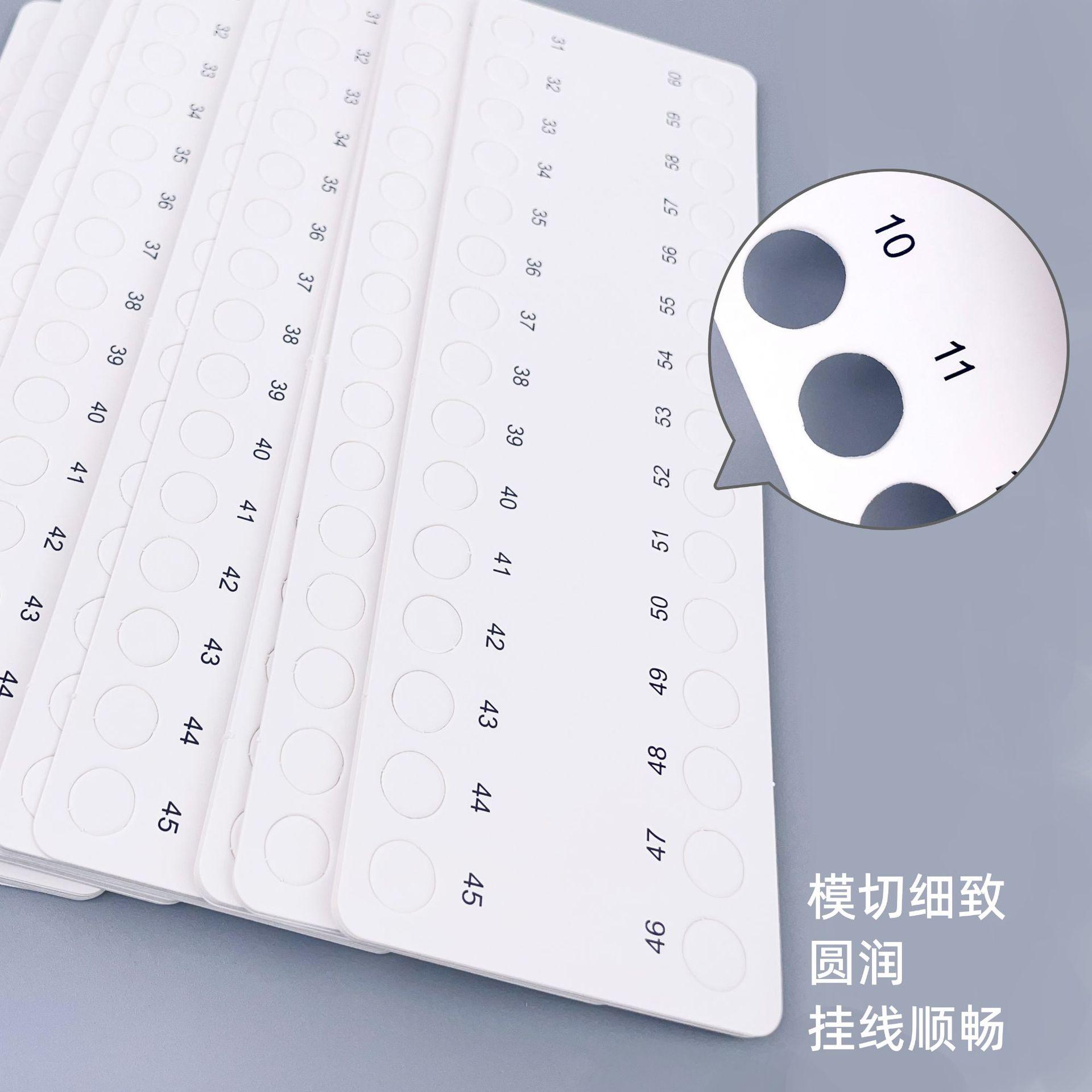 纸质挂线板详情8