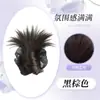 Pinza para el pelo de coleta baja con lunares blancos y negros, peluca con un estilo relajado, peinado recogido natural y voluminoso