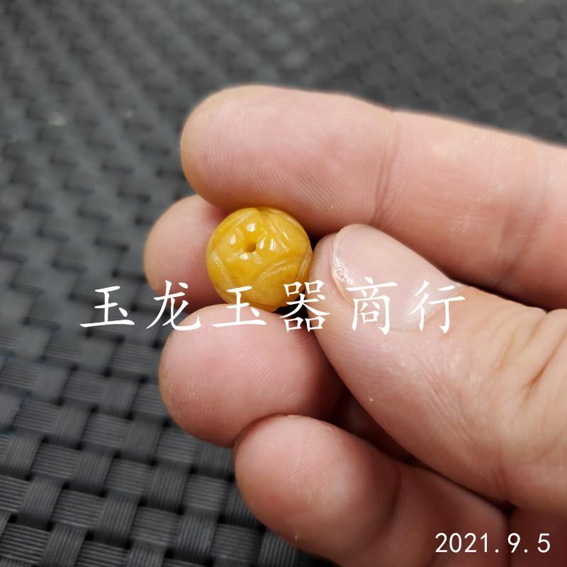 20210904_235235.jpg
