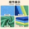 Novos panos de limpeza de cozinha de tecido com pérolas pequenas, disponíveis em várias cores, para limpeza a seco e úmido, adequados para bancadas e mesas, panos absorventes, atacado
