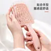 Peine Mágico en Capas para Masaje del Cuero Cabelludo, Peine Esponjoso Húmedo y Seco Antinudos, Cabello Suave, Peine Portátil Antiestático