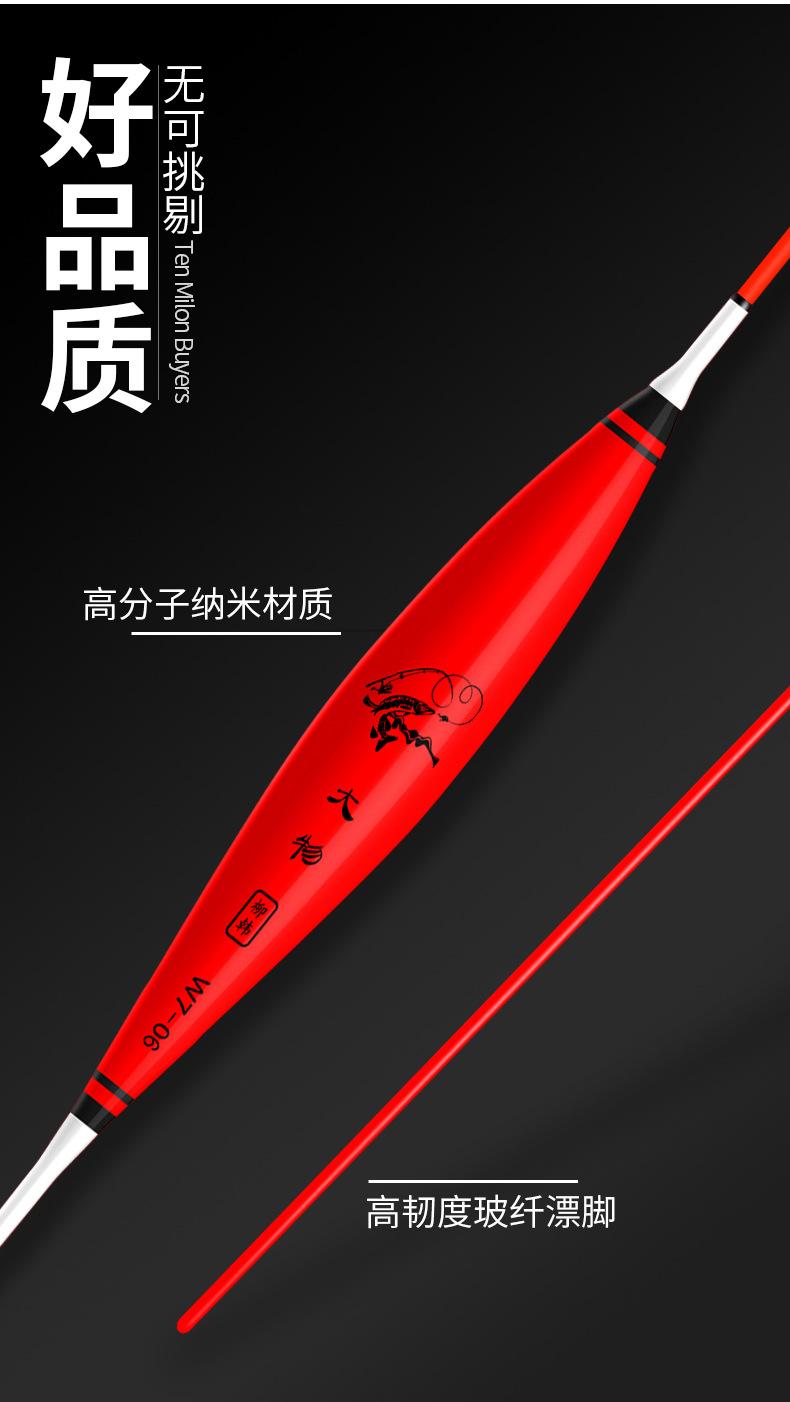 详情页_03.jpg