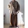 Otoño e Invierno Estilo Japonés Ropa Acolchada de Algodón de Doble Cara Estilo Maillard Overol Chaqueta con Cuello Chaqueta Casual Vintage Abrigo Acolchado de Algodón
