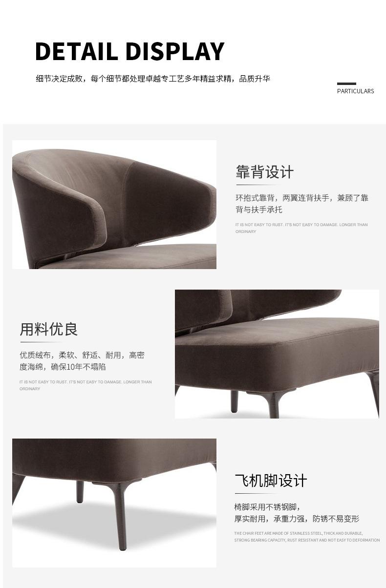 椅_06.jpg
