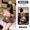 Noche a las Profundidades de Lencería Sexy, Nueva Falda de Malla con Gradiente Transparente de Puro Deseo, Camisón Ulracorto que Cubre la Cadera Caliente para Discoteca