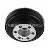 Polia de Sincronismo do Virabrequim Lr078547 Adequada para Land Rover Range Rover, Range Rover Evoque, Discovery Sport