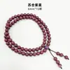 Fábrica de Origen de Artesanías de Cuentas de Incienso, Pulseras de Incienso de Medicina Tradicional China, Materiales Medicinales Naturales, Venta al por mayor de Cuentas Budistas de Método Antiguo, Círculo Doble, Círculo Triple