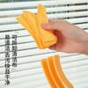 Cepillo para Limpiar Persianas Artefacto de Limpieza Cepillo para Quitar el Polvo de Cortinas Cepillo para Ranuras de Aire Acondicionado Ventilador Limpiador de Persianas Enrollables de Oficina