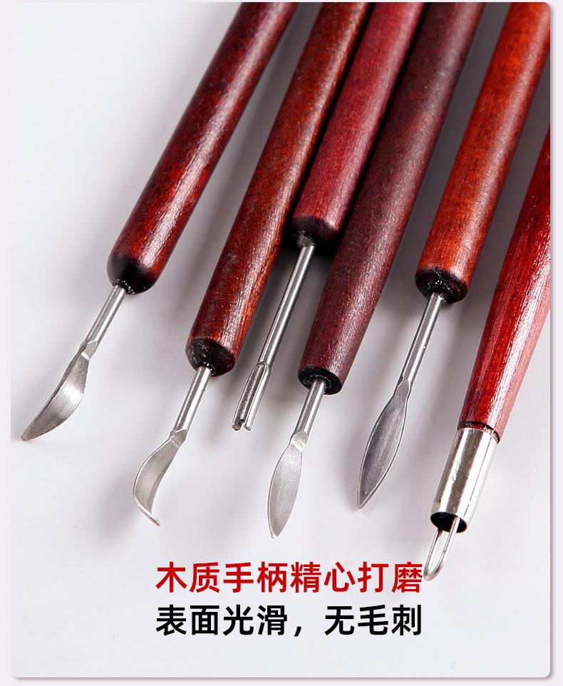 GJ043 (11).jpg