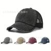 Gorra de béisbol lavable para adultos, disponible al por mayor, gorra de malla transpirable para mujer, disponible en Amazon AliExpress.