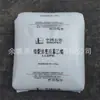 Lldpe Zhenhai Refinación y Química Dnda-8320 Material para Tapa de Botella Puente Nasal Plástico Artículos Domésticos de Uso Diario Protección Ambiental