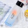 Taza de agua para hombre, taza de vidrio para mujer, taza portátil de verano simple esmerilada, pequeña, fresca, Mori, creativa, personalizada, taza de té de moda